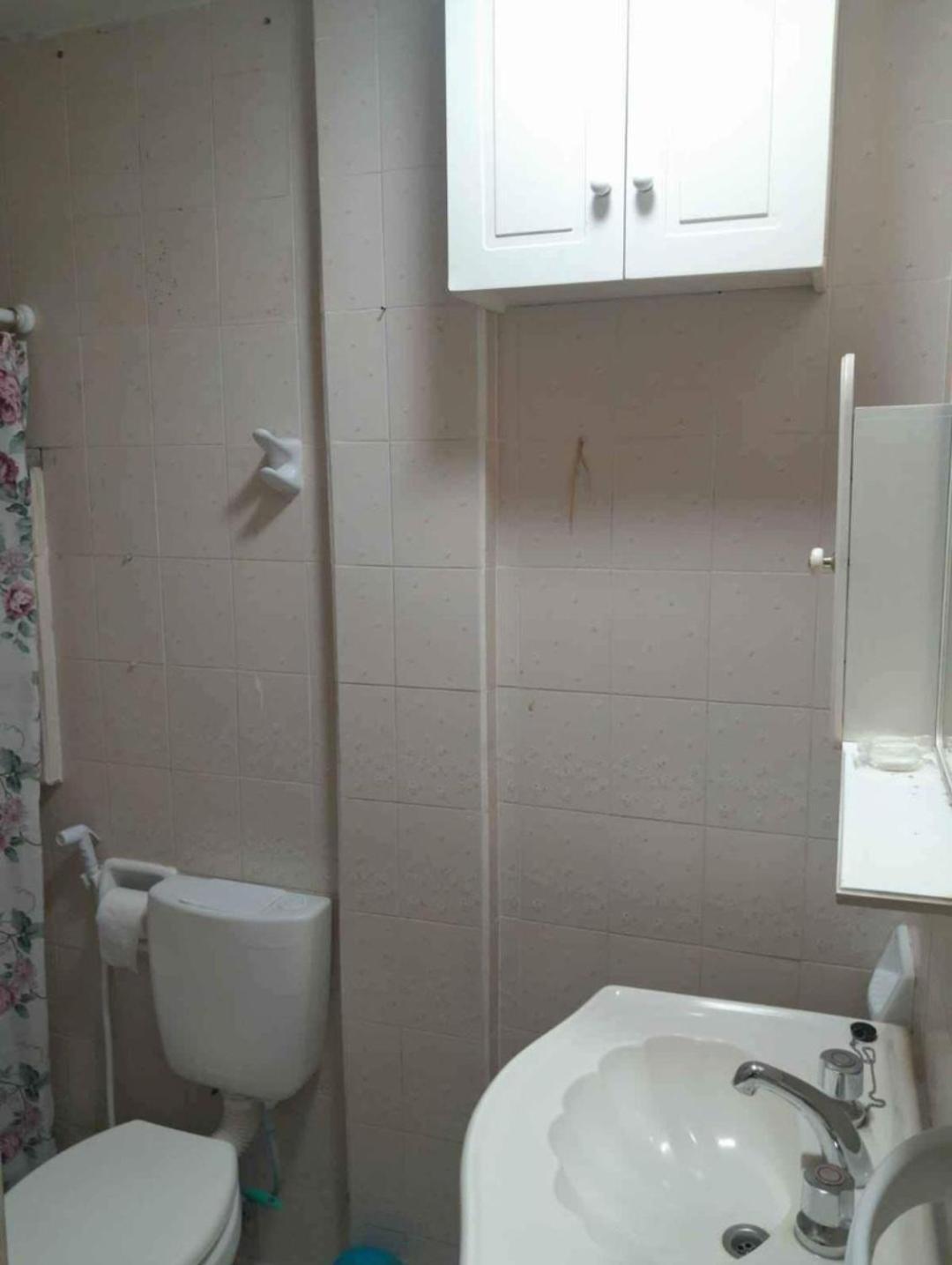 Apartment Depto En El Centro De
